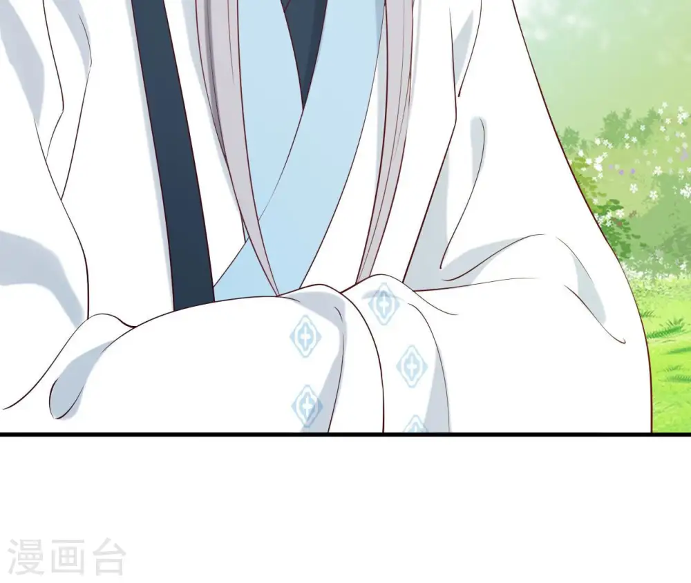 第49话 有钱了 第68页