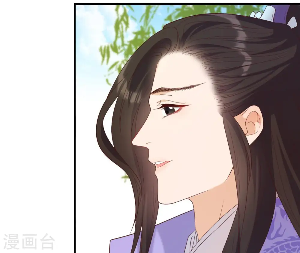 第49话 有钱了 第72页
