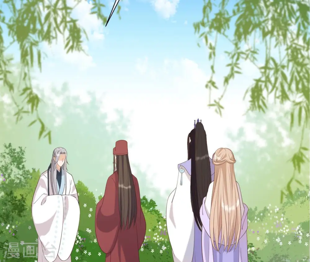 第49话 有钱了 第75页