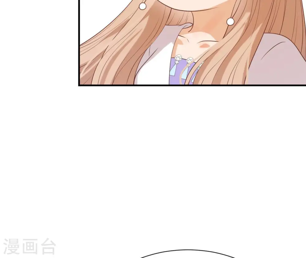 第49话 有钱了 第91页