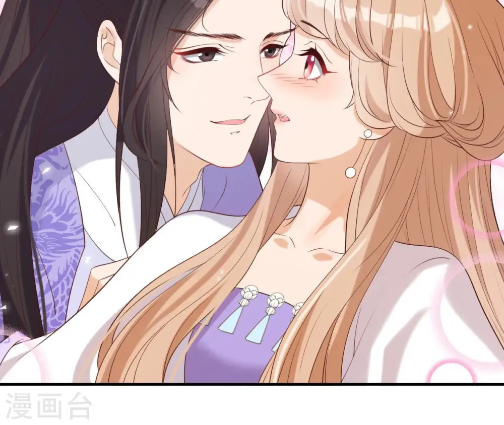 第49话 有钱了 第93页