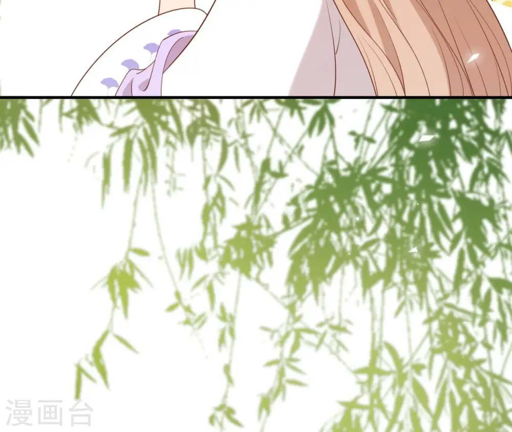 第49话 有钱了 第99页
