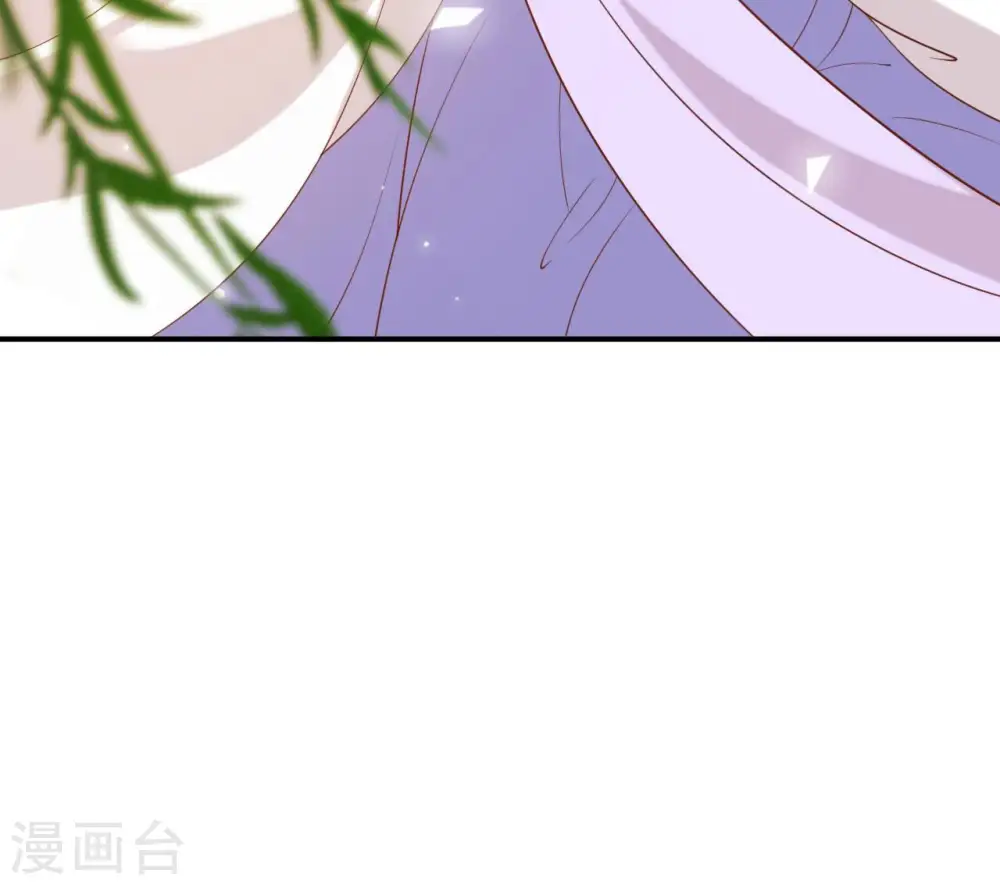 第49话 有钱了 第102页