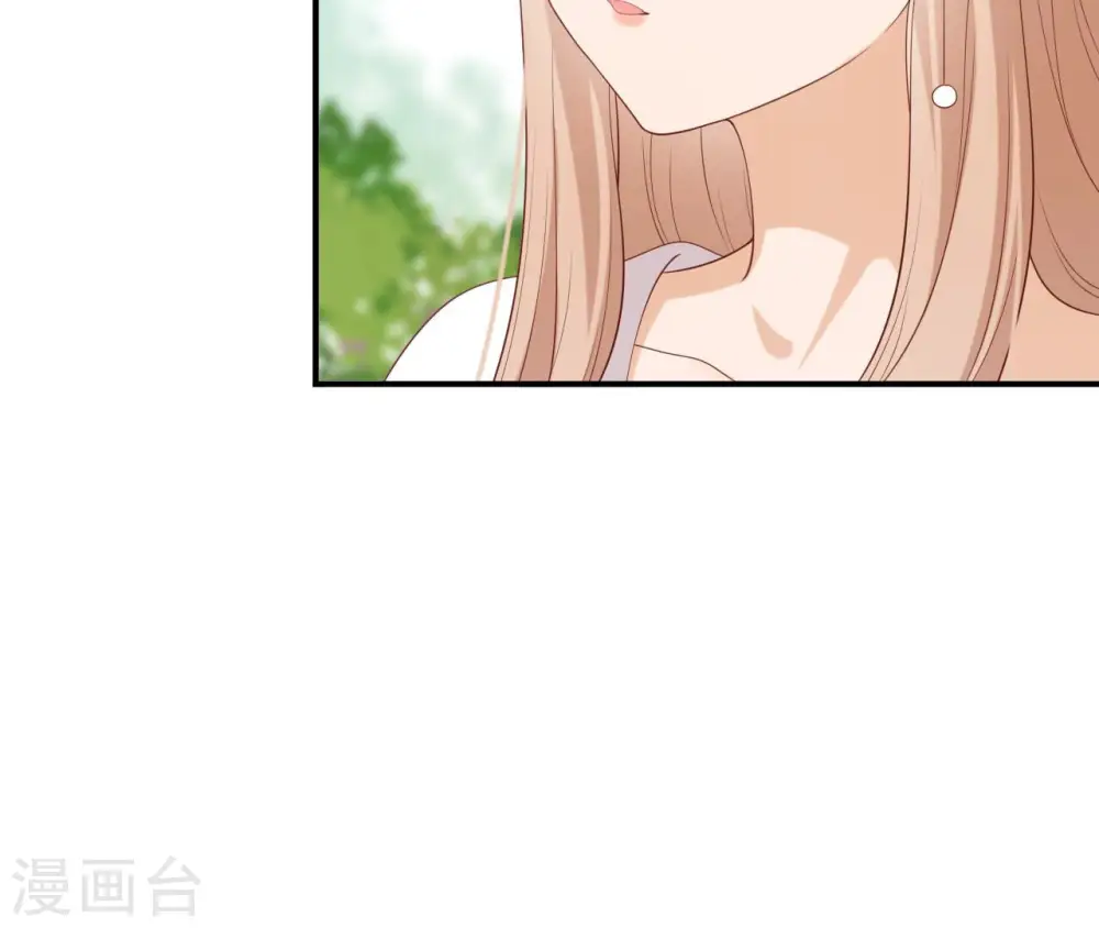 第48话 借钱 第12页