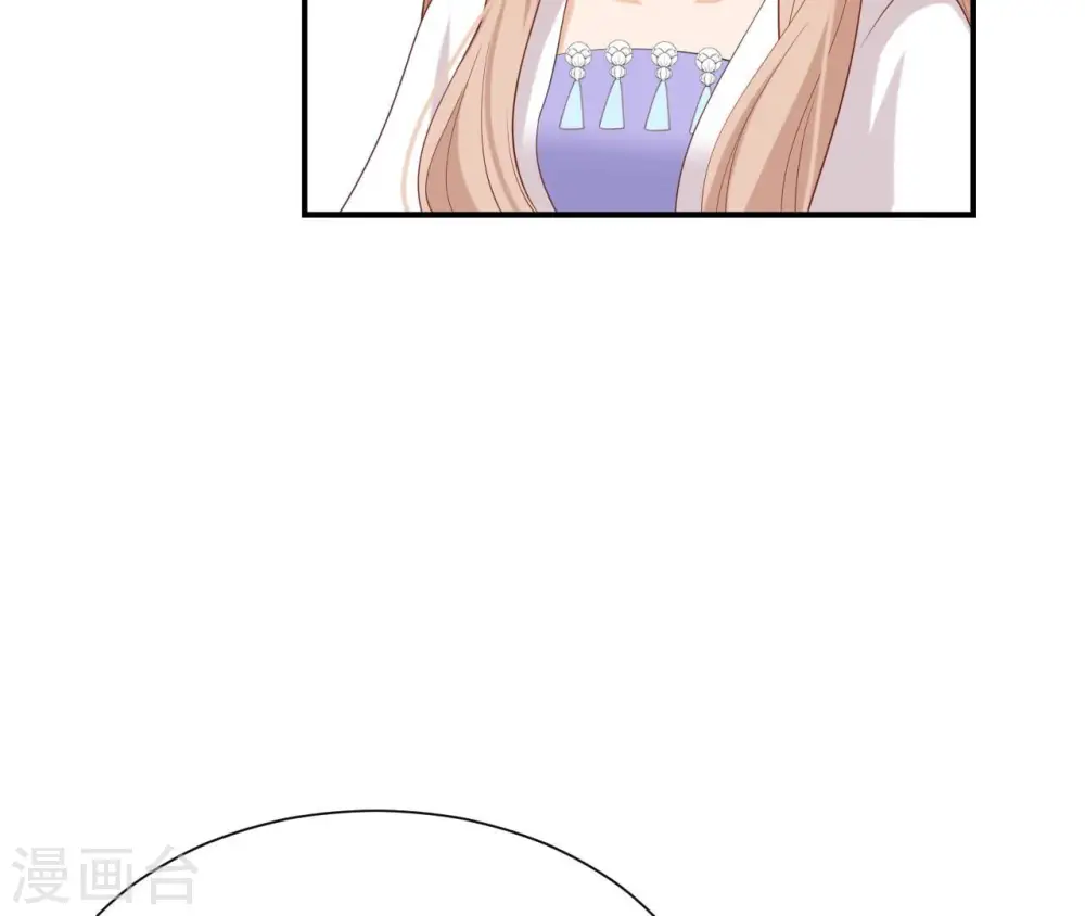 第48话 借钱 第22页