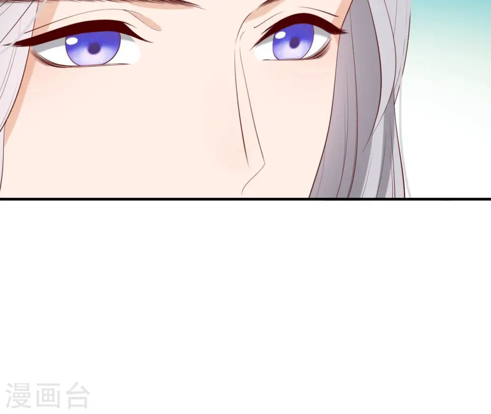 第48话 借钱 第24页