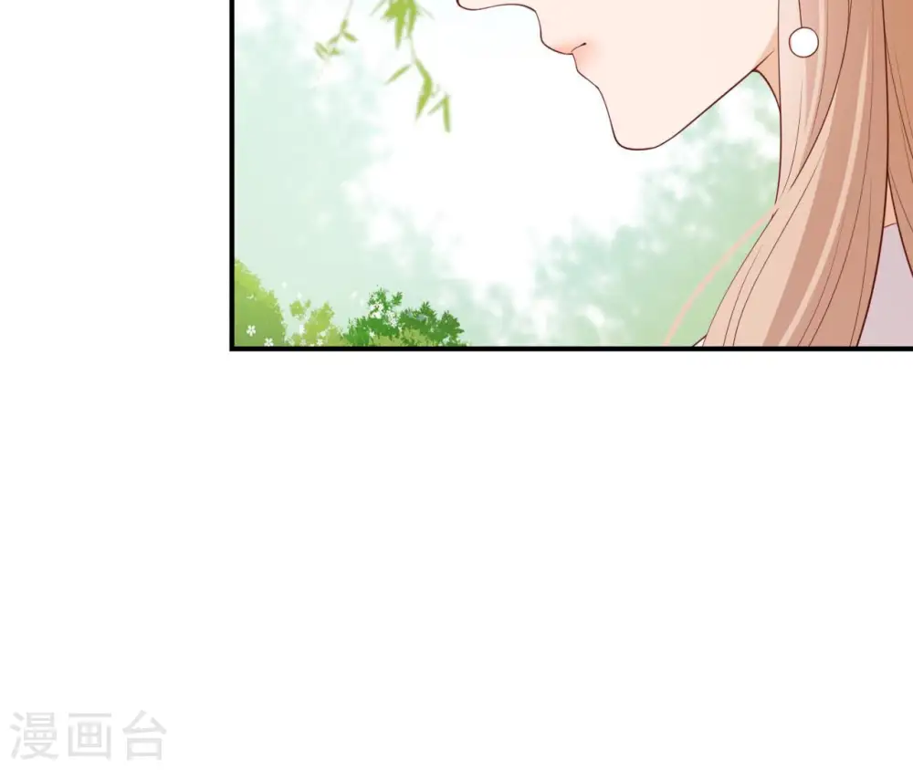 第48话 借钱 第30页