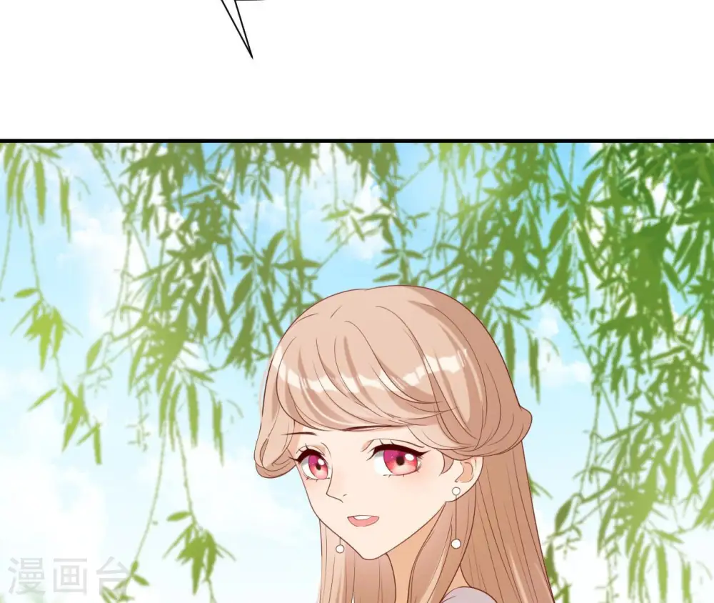 第48话 借钱 第32页