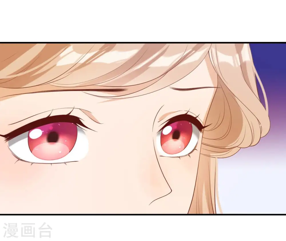 第48话 借钱 第43页