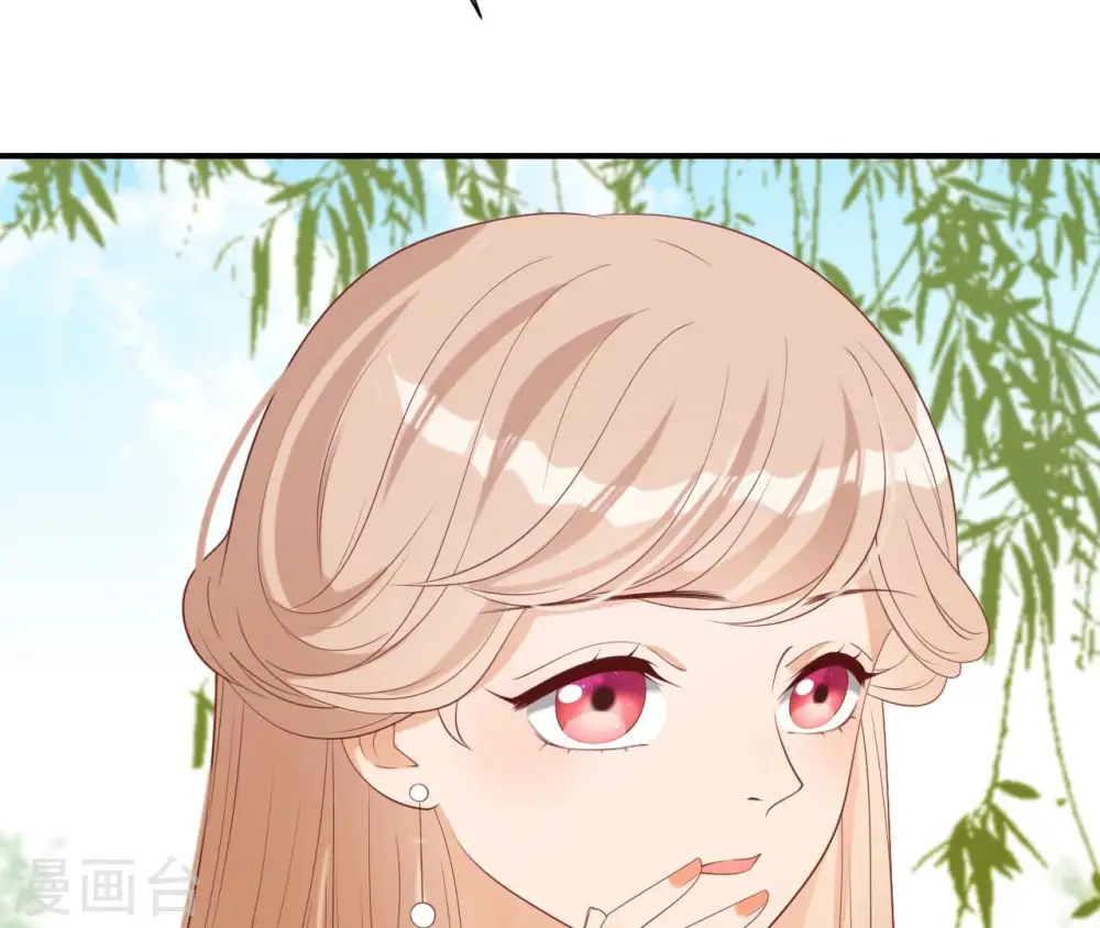 第48话 借钱 第48页