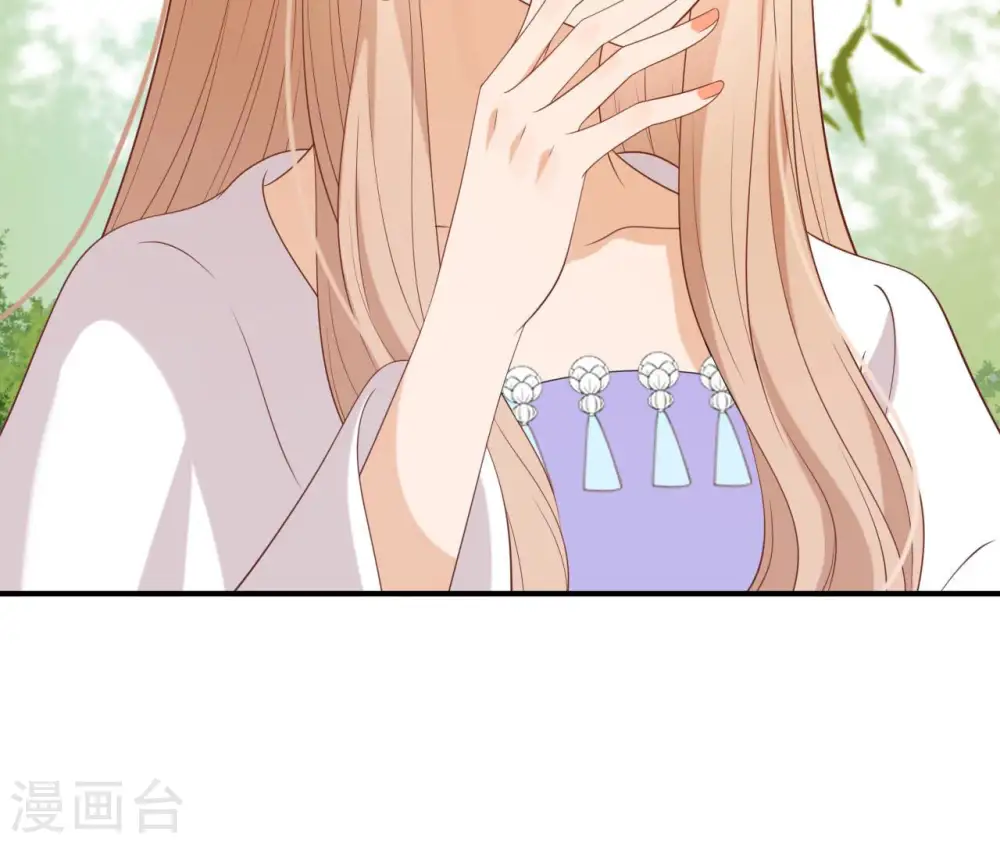 第48话 借钱 第49页