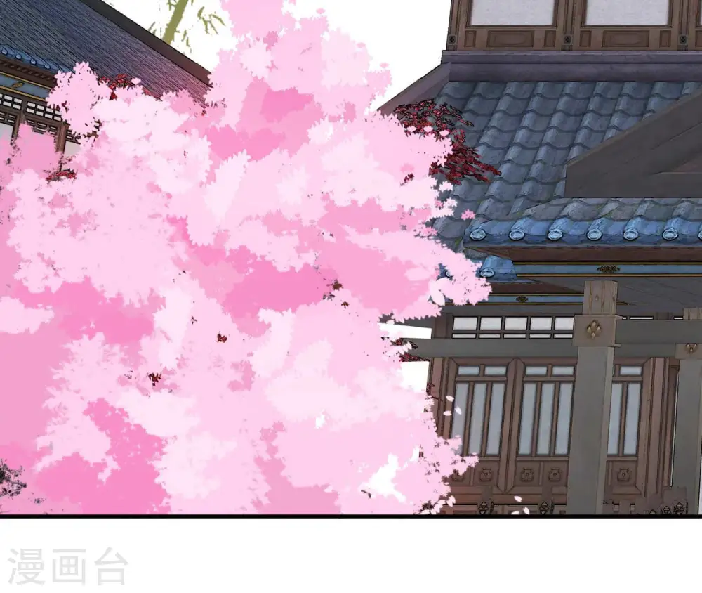 第48话 借钱 第54页