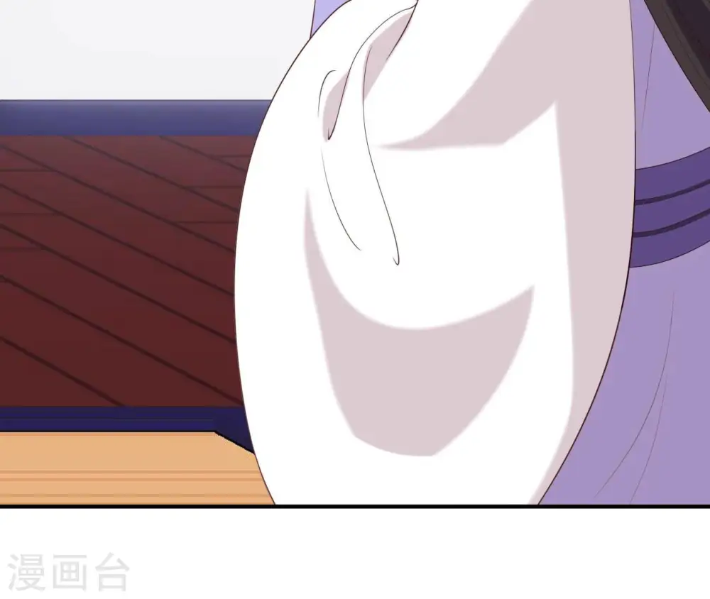 第48话 借钱 第57页