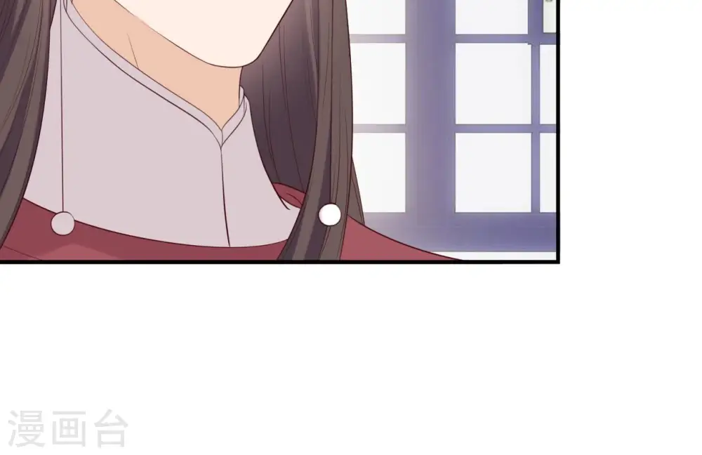 第48话 借钱 第60页
