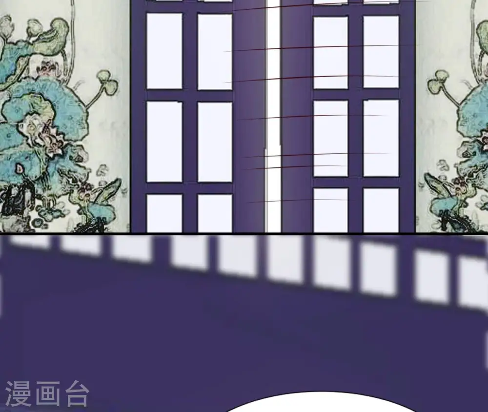 第48话 借钱 第62页