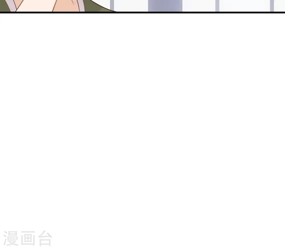 第48话 借钱 第72页