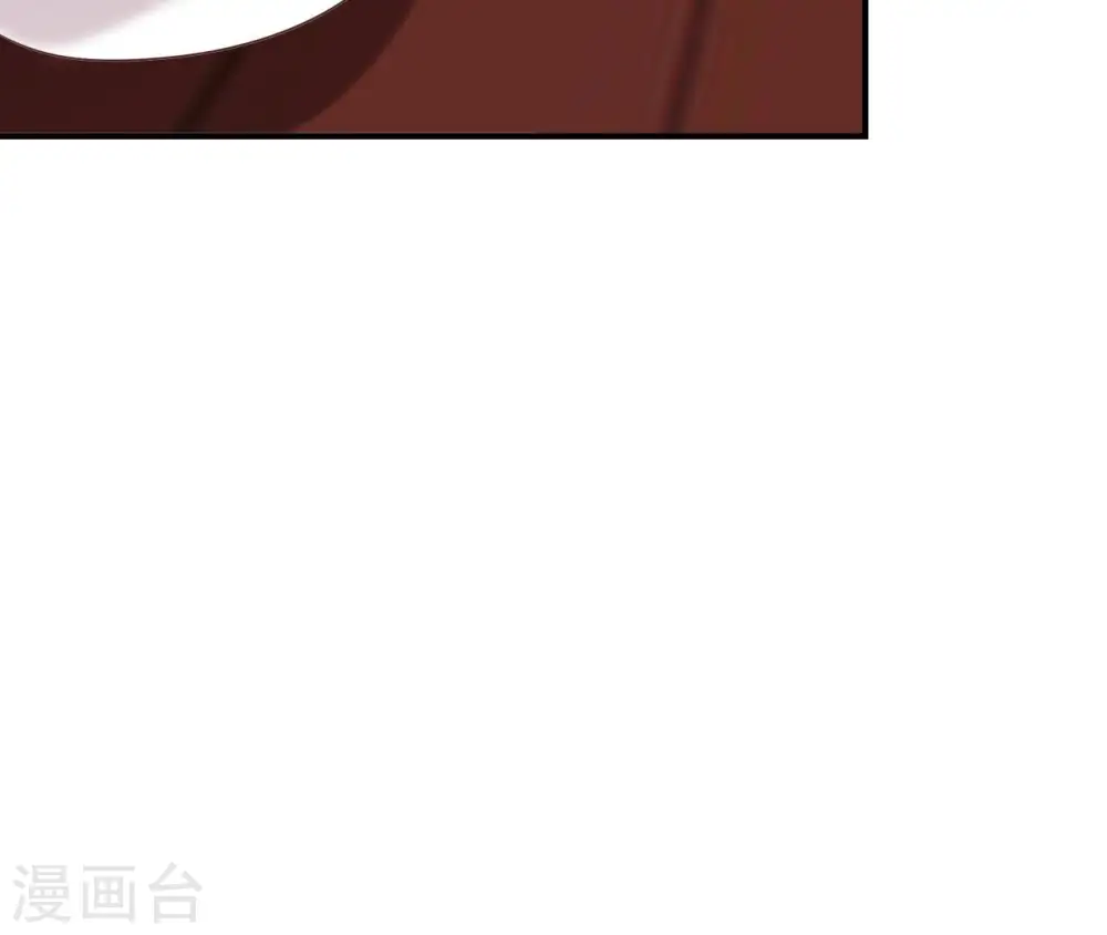 第48话 借钱 第78页