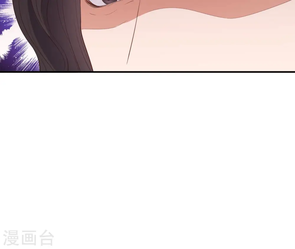 第48话 借钱 第86页