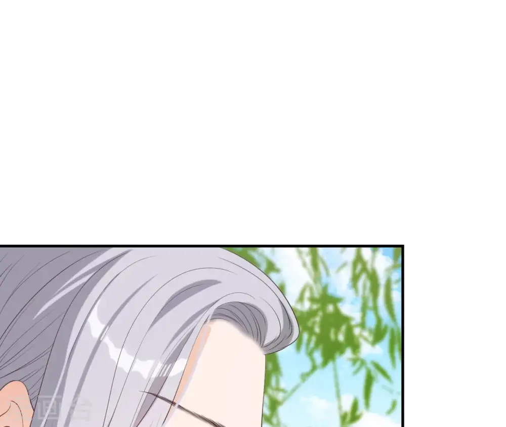 第47话 锦鲤遗珠 第21页