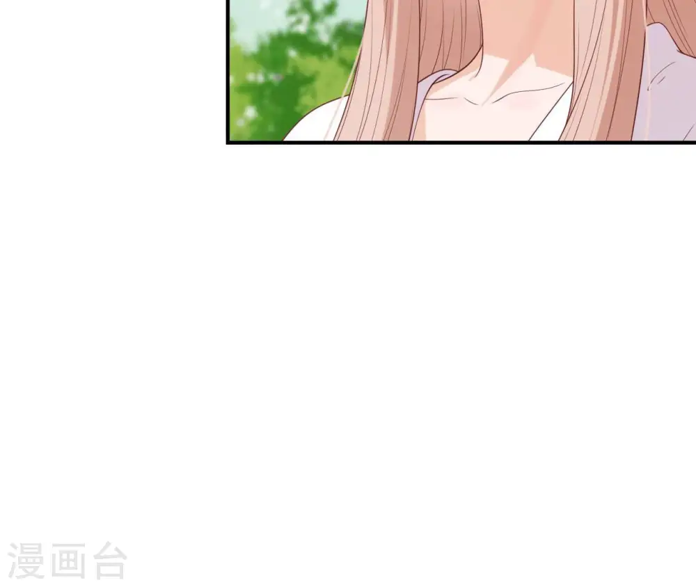 第47话 锦鲤遗珠 第58页