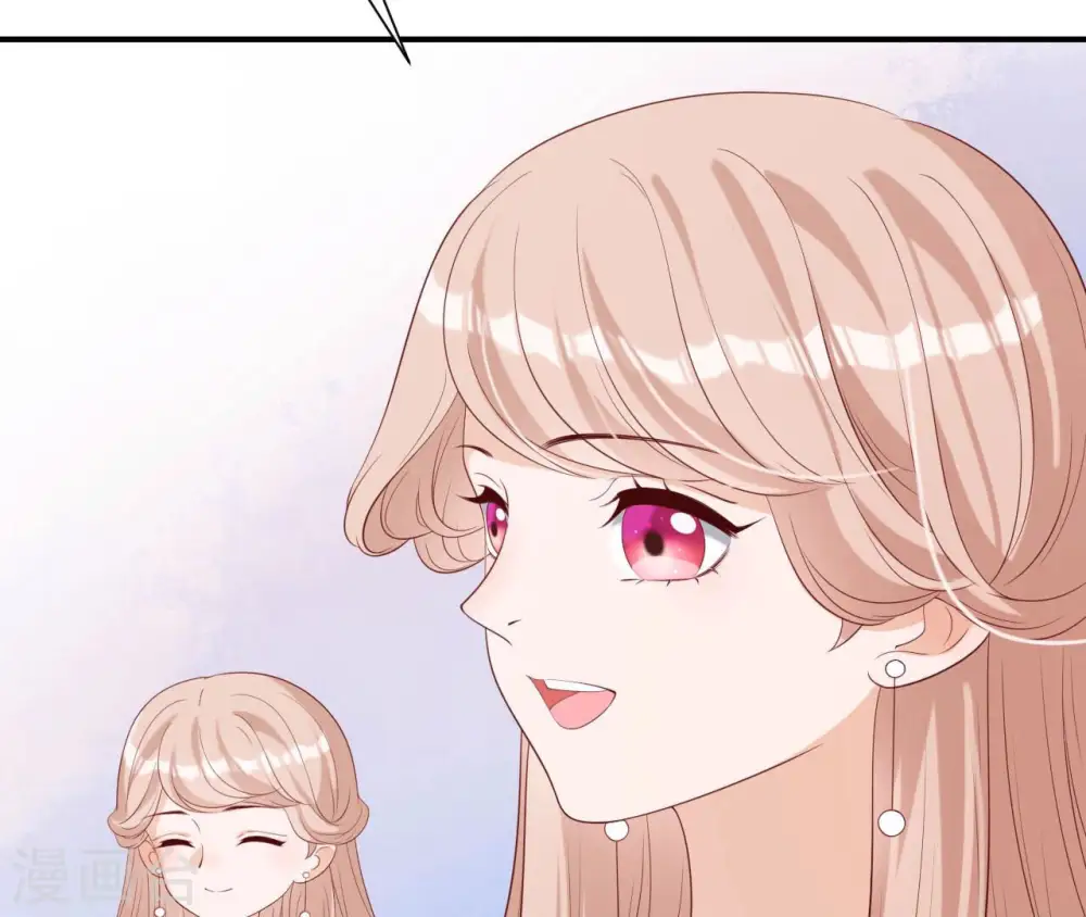 第47话 锦鲤遗珠 第70页
