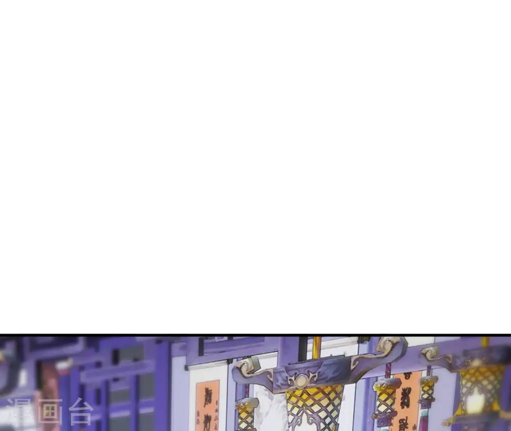 第45话 茶艺大师 第42页