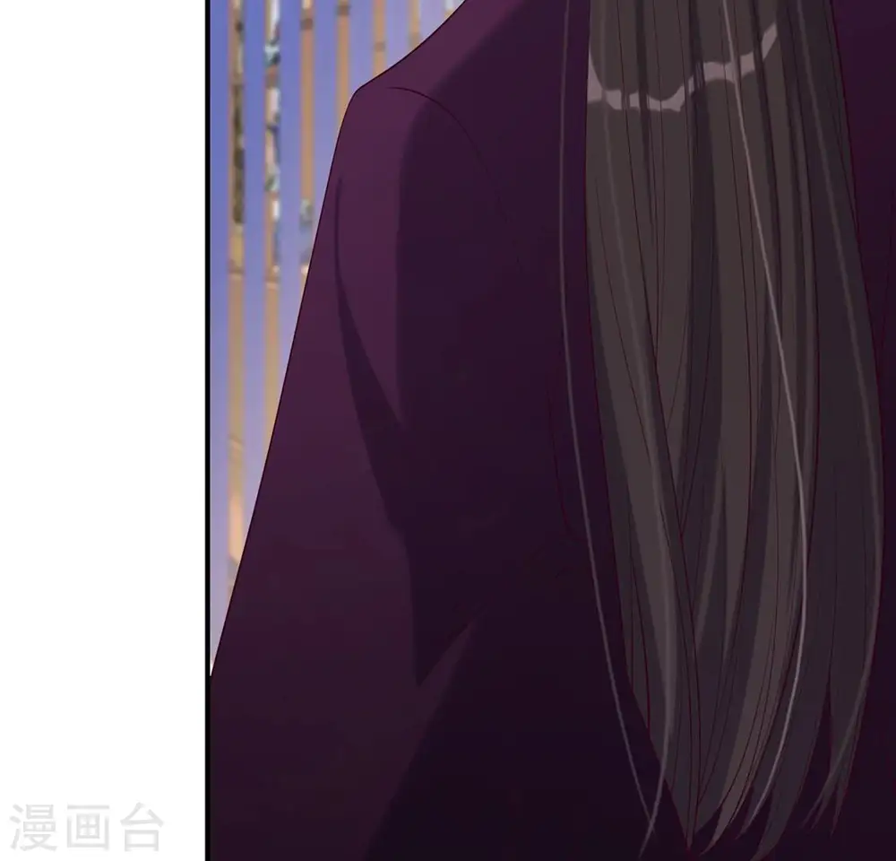 第44话 年相的狠辣 第61页