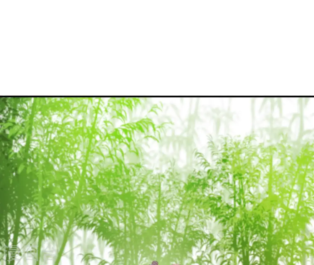 第46话 救下锦鲤 第4页
