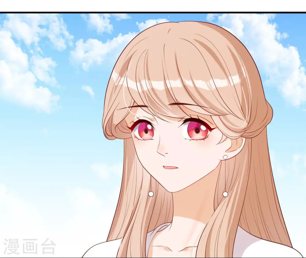 第46话 救下锦鲤 第36页