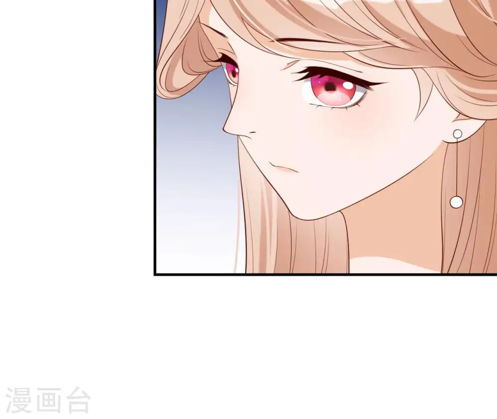 第46话 救下锦鲤 第48页