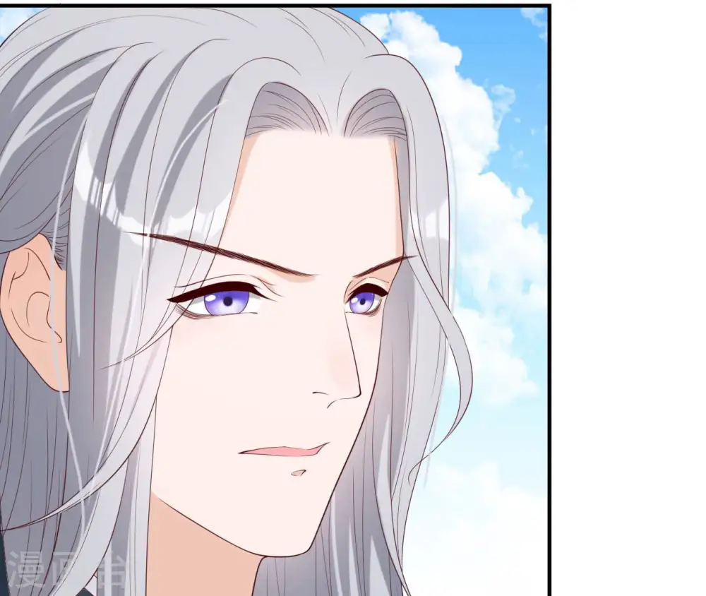 第46话 救下锦鲤 第50页