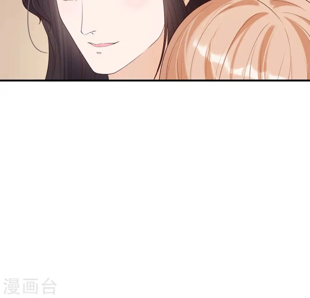 第42话 功夫少女 第22页