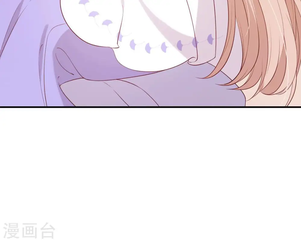 第42话 功夫少女 第28页