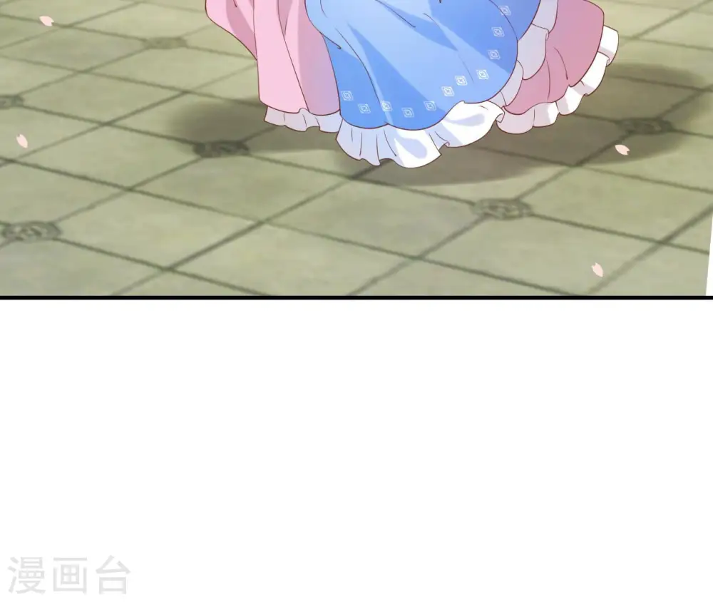 第43话 惹桃花 第26页