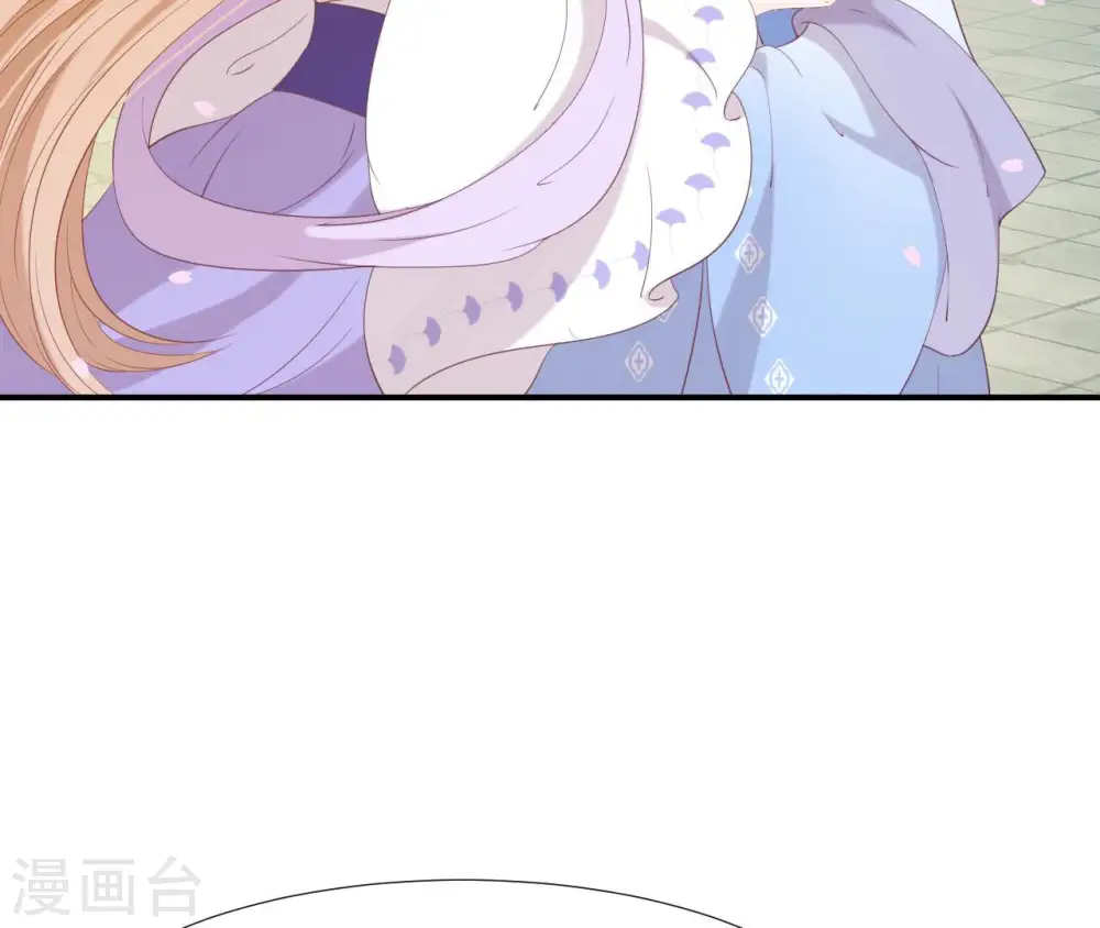 第43话 惹桃花 第35页