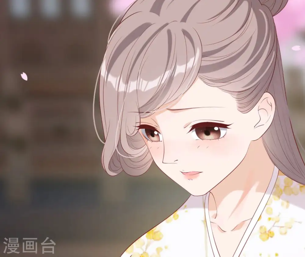 第43话 惹桃花 第51页