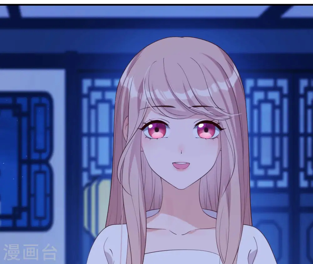 第41话 贪睡不起 第19页
