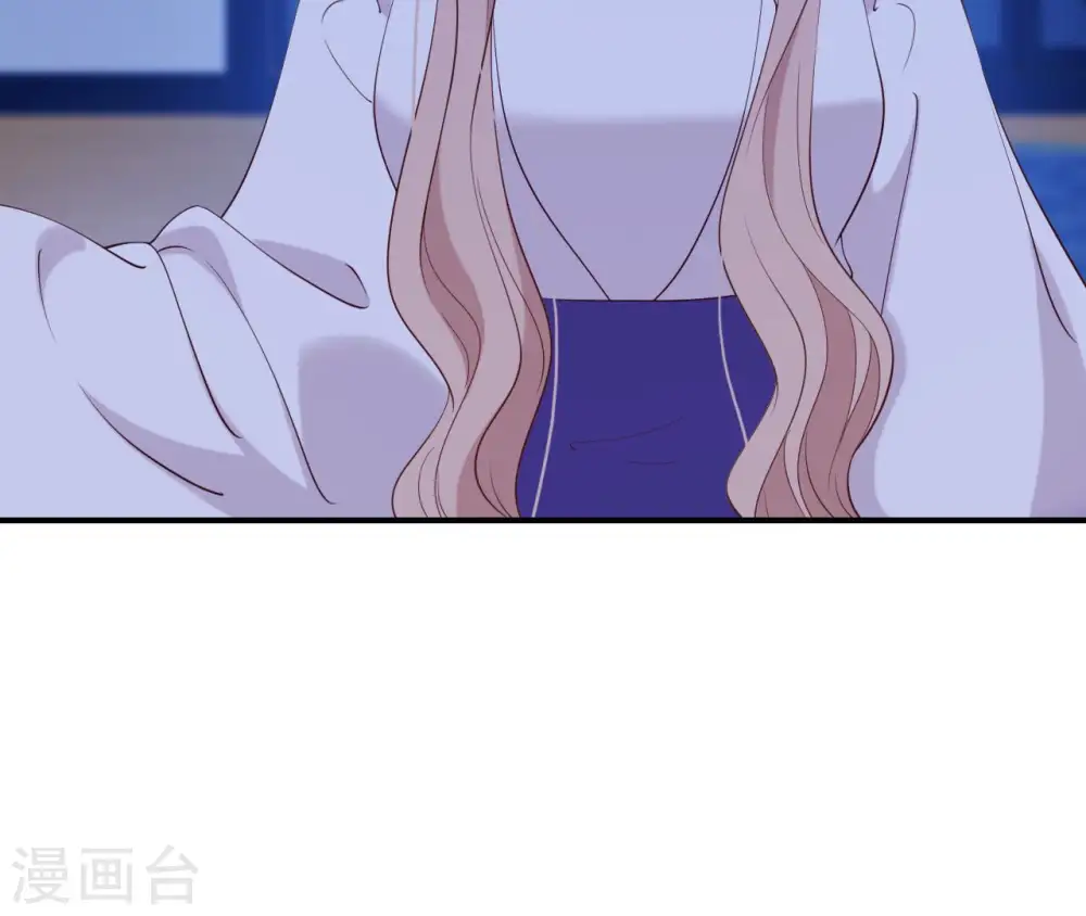 第41话 贪睡不起 第20页