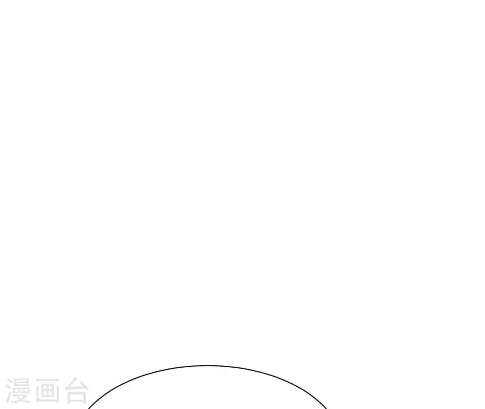 第41话 贪睡不起 第23页