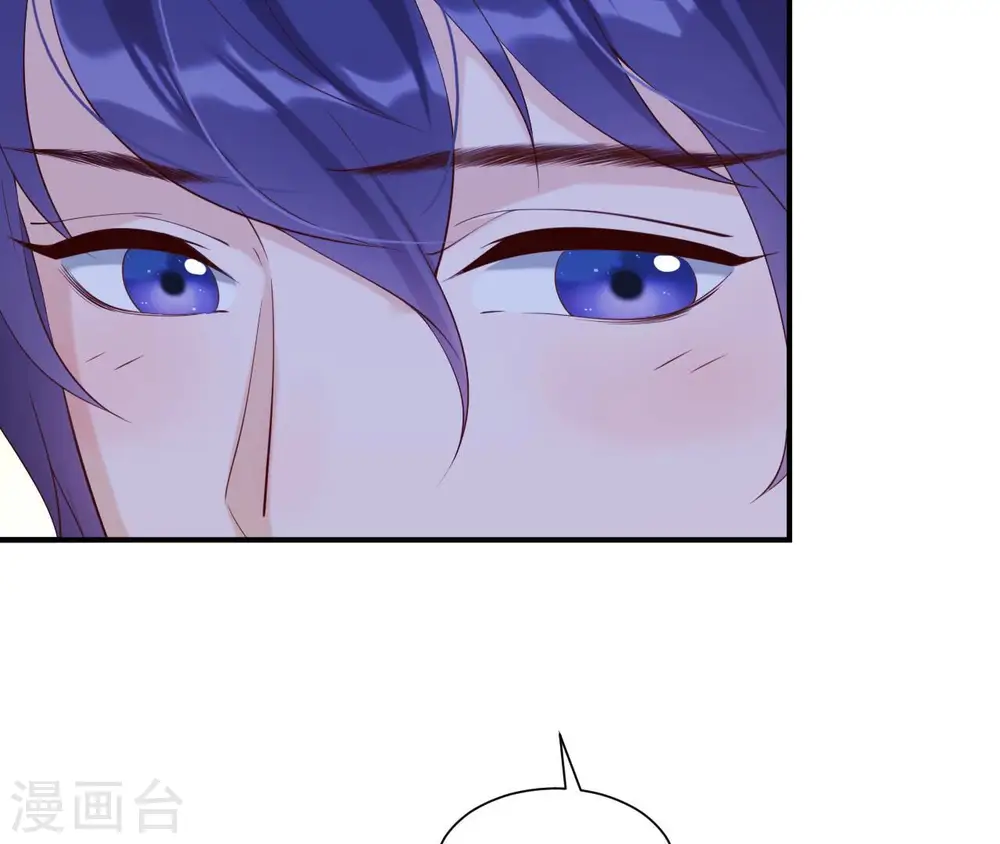 第41话 贪睡不起 第27页