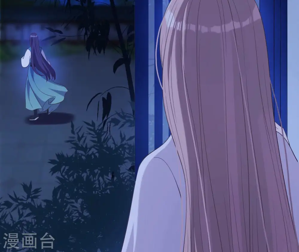第41话 贪睡不起 第32页