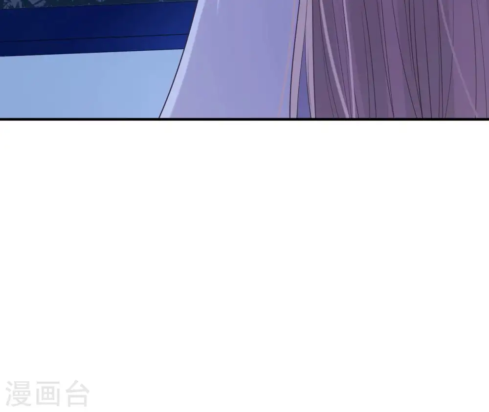 第41话 贪睡不起 第33页