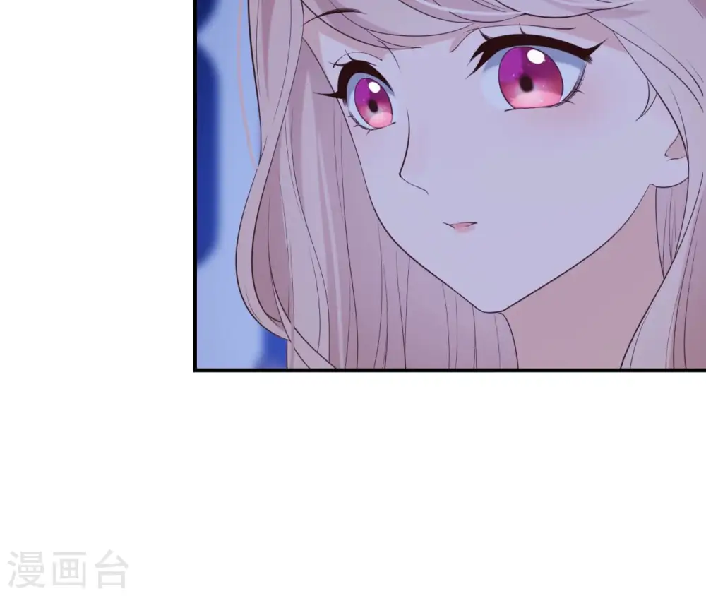第41话 贪睡不起 第36页