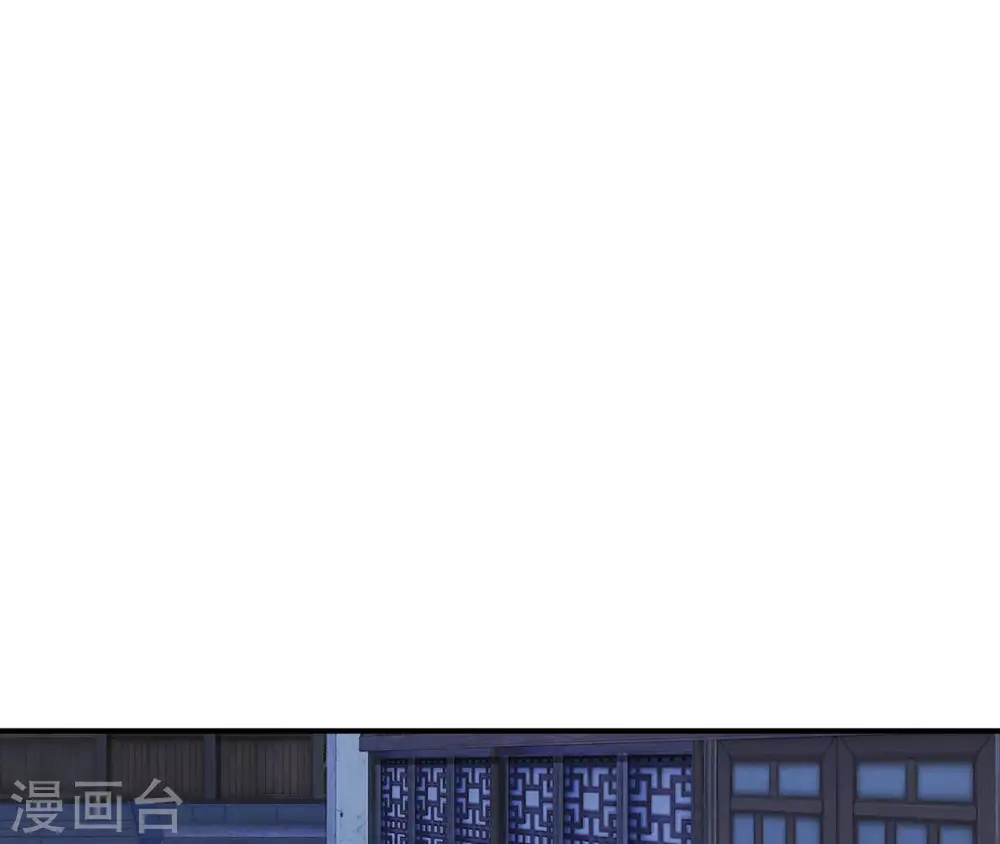 第41话 贪睡不起 第37页