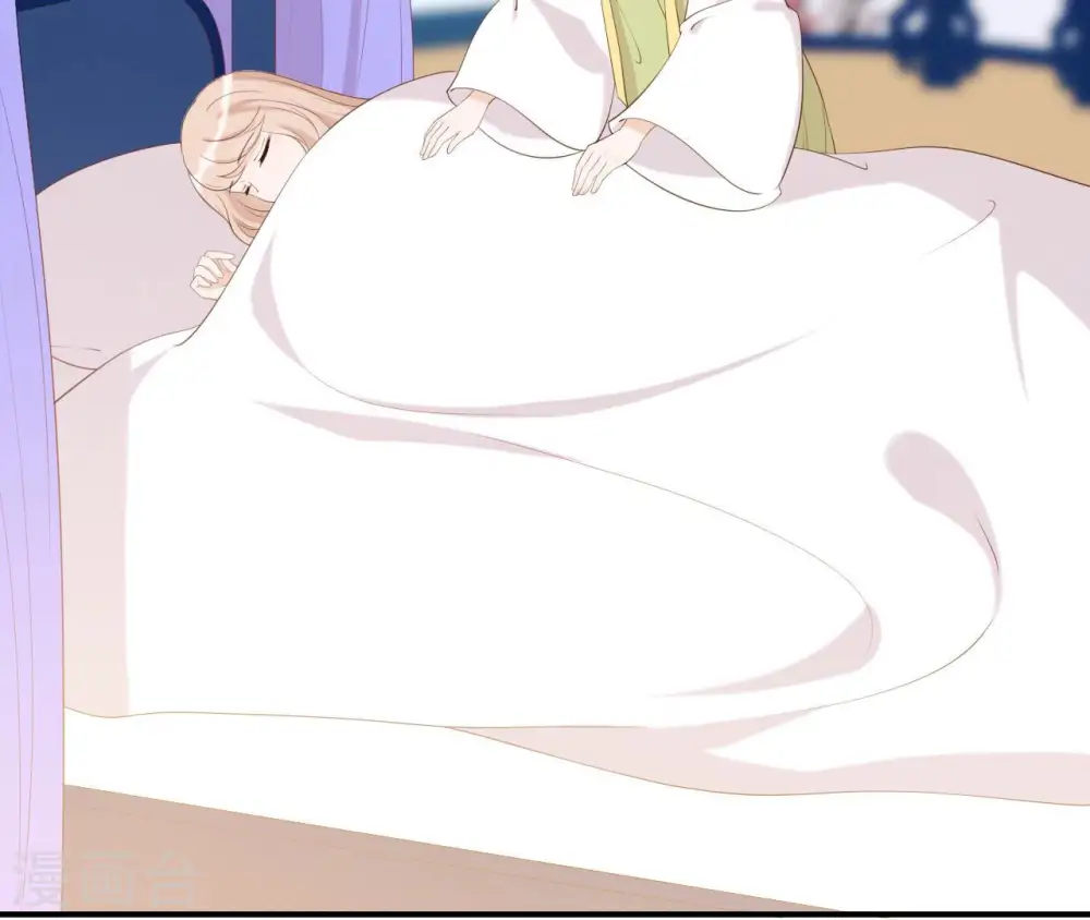 第41话 贪睡不起 第48页