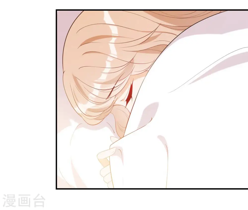 第41话 贪睡不起 第50页