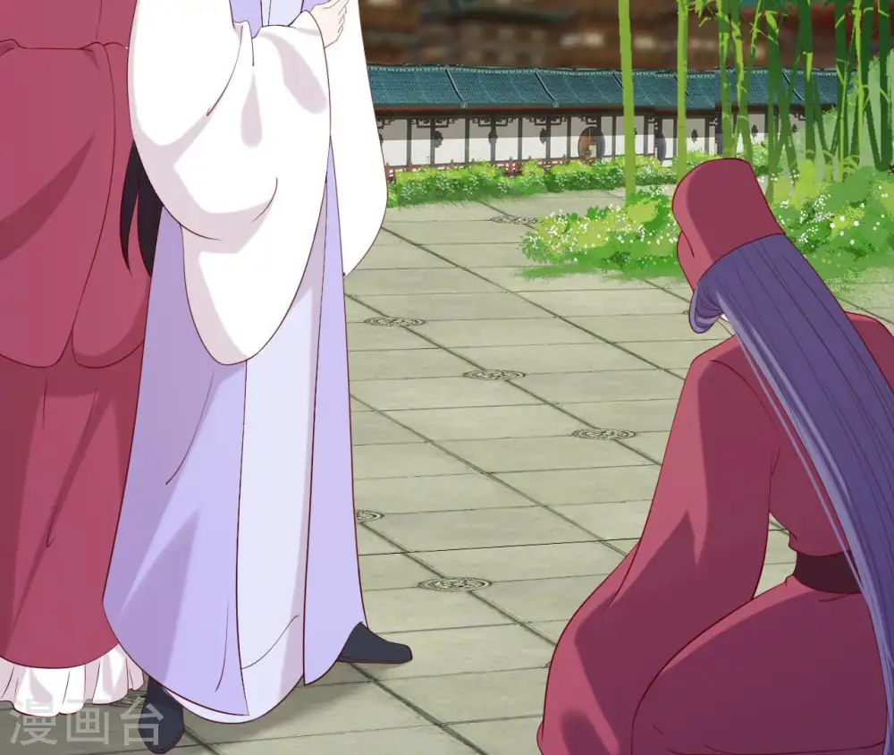第41话 贪睡不起 第54页