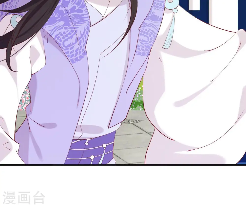 第41话 贪睡不起 第59页