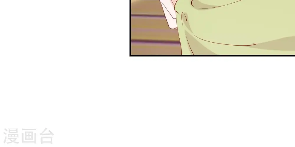 第41话 贪睡不起 第64页