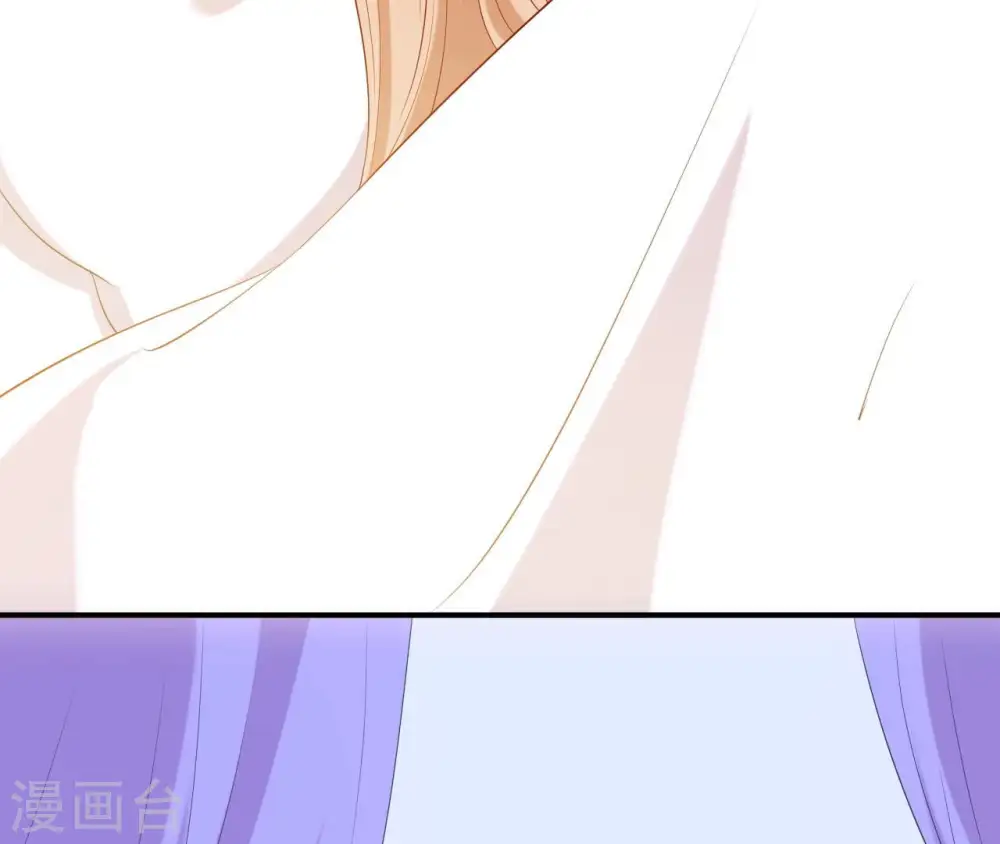 第41话 贪睡不起 第68页